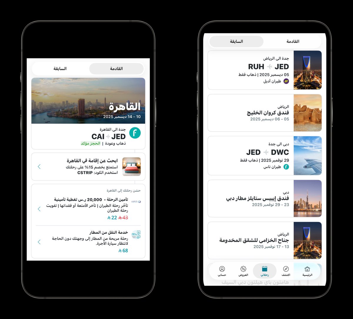 عبدالله العفيفي tweet media