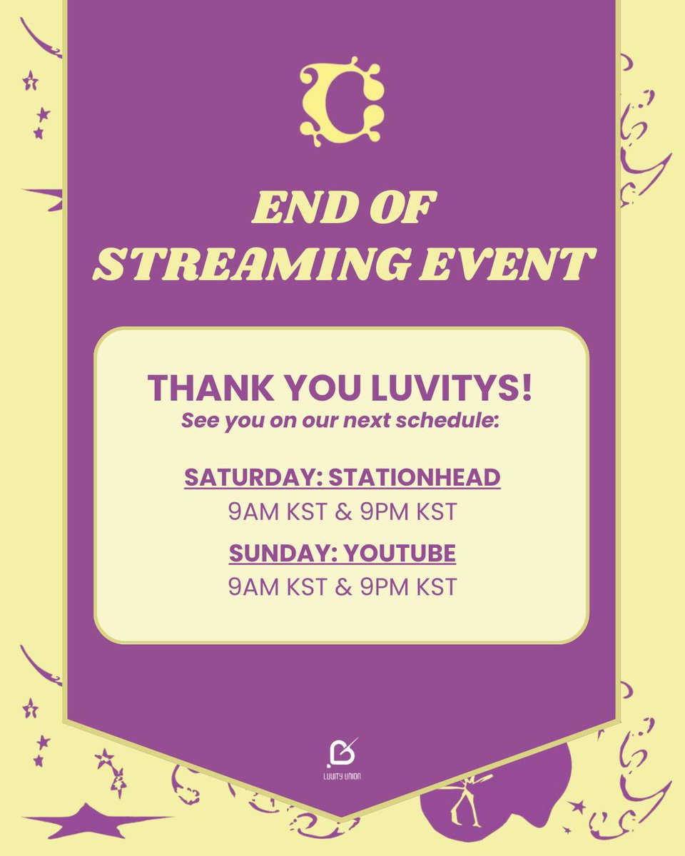 This is the end of todays streaming event. Thank you for everyone that joined us 💛🍋

We added 354 views in the last two hours.

Make sure to tune in next week as well ✨

#CRAVITY #크래비티 #DaretoCrave_Epilogue #LemonadeFever