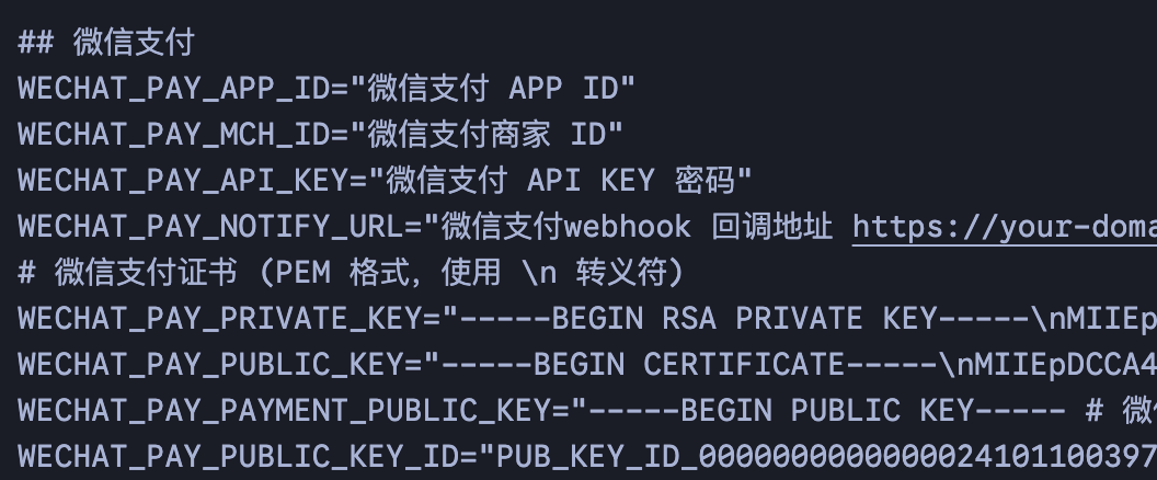 在寫https://t.co/o0BI6W861D 的程式碼過程中,最讓我感覺到困難的應該是接入原生微信支付了,雖然我在簡單簡歷已經有接入的經歷,但是這次還是挑戰十足。
非常屎和古老的設計,缺少的文檔以及缺少沙盒環境(每次需要用一分錢的真