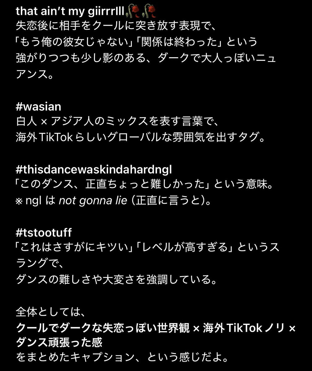 はなぴょん🥀 tweet media