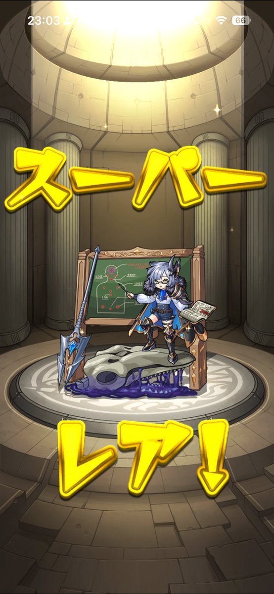 【まとめ売り】タッキー様 タッキー (@seigi4649ne) / Posts / X