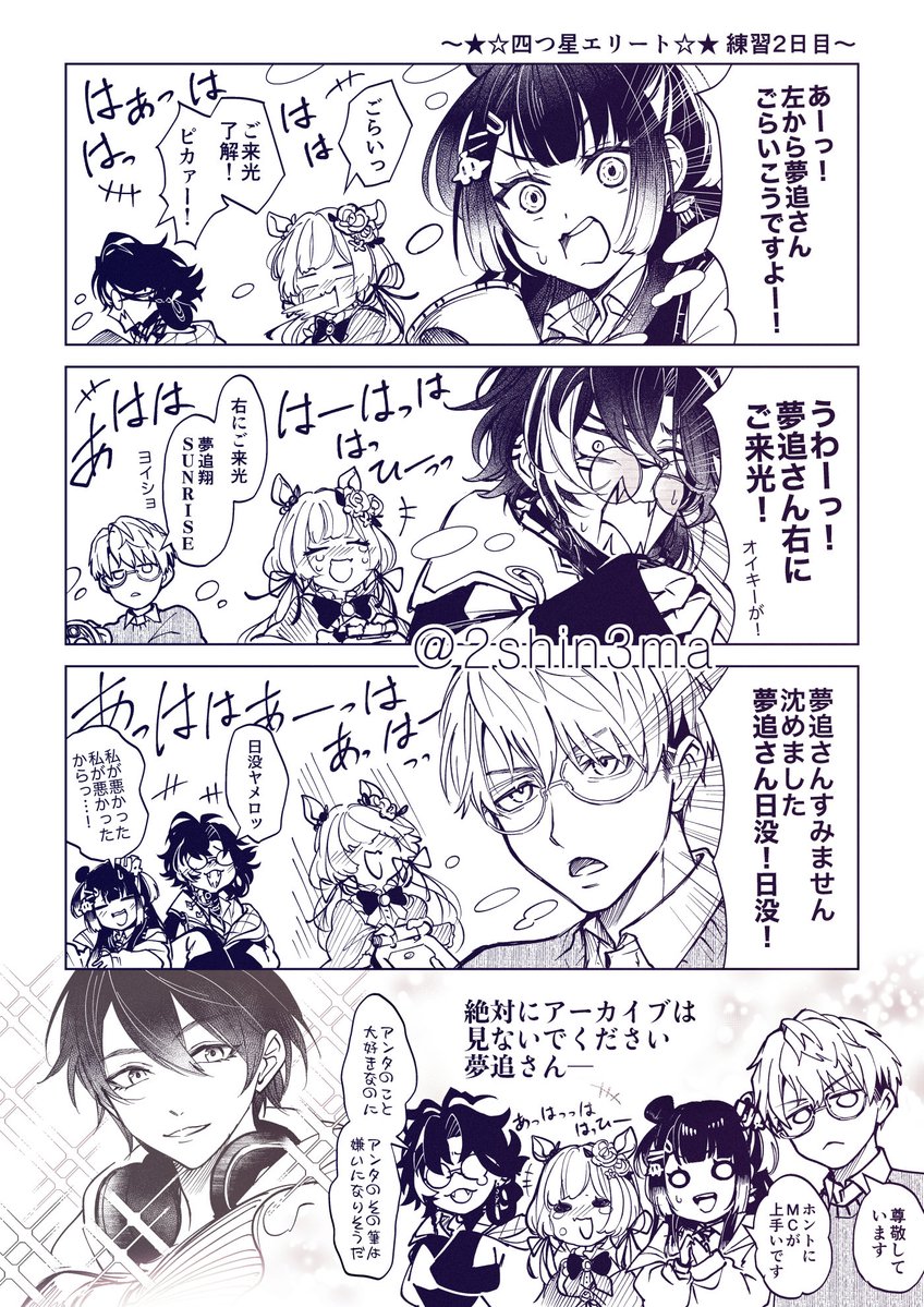 ルル (@ruru050513) / Posts / X