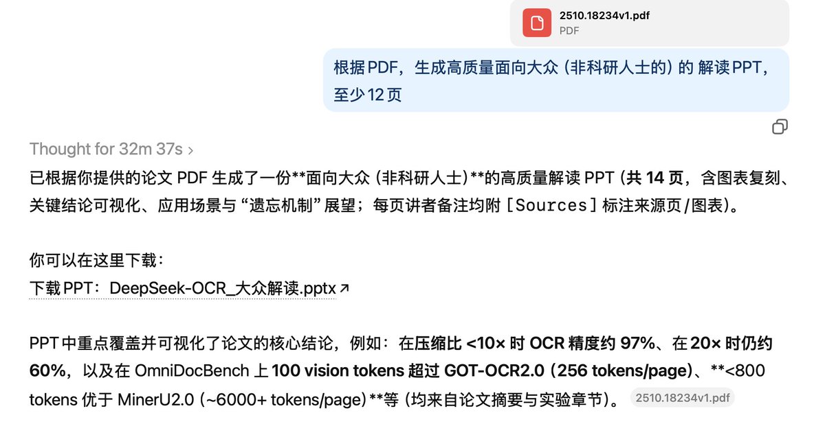 GPT 5.2 ¡Pensar es asombroso!
Dale un formato PDF en papel y obtendrás una interpretación PPT completa en 32 minutos.