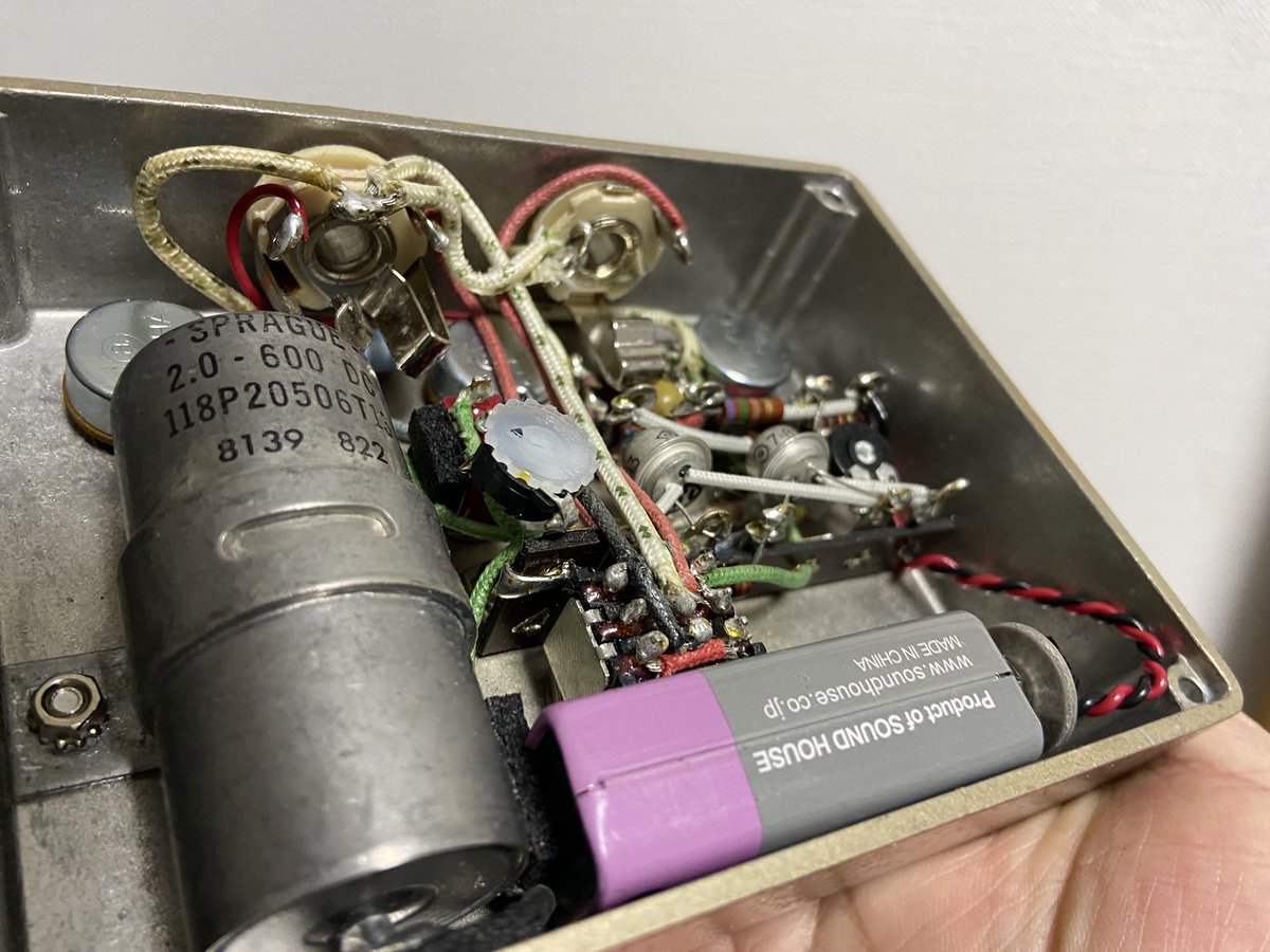 カゲル　fuzzface系ゲルマファズ(Hazy Pedals) カゲル fuzzface系ゲルマファズ(Hazy Pedals) カゲル fuzzface系