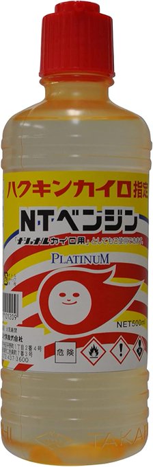 生活が困窮しております. 支援していただけるととても助かります. 支援していただいた方でリクエストがありましたらイラスト・色紙を描かせてもらいます. よろしくお願いします
