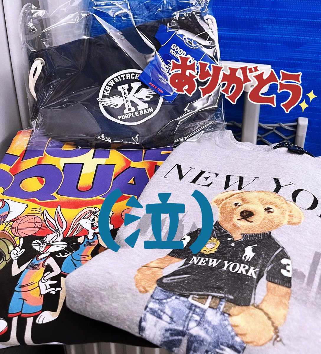 fm232310's tweet photo. 河合くん #かわいたちPOPUP ほんとにお疲れ様でした😭❣️忙しい中準備してくれてありがとう😭河合くんのおかげで楽しくて最高な1日になった！こんな経験ないよね…としみじみしております😨👈お目当てのTシャツ買えたしかわいいスウェットもGET😻ほんとにいつもありがとう❣️大好きー❣️ #河合郁人 https://t.co/loeCVrEBCB