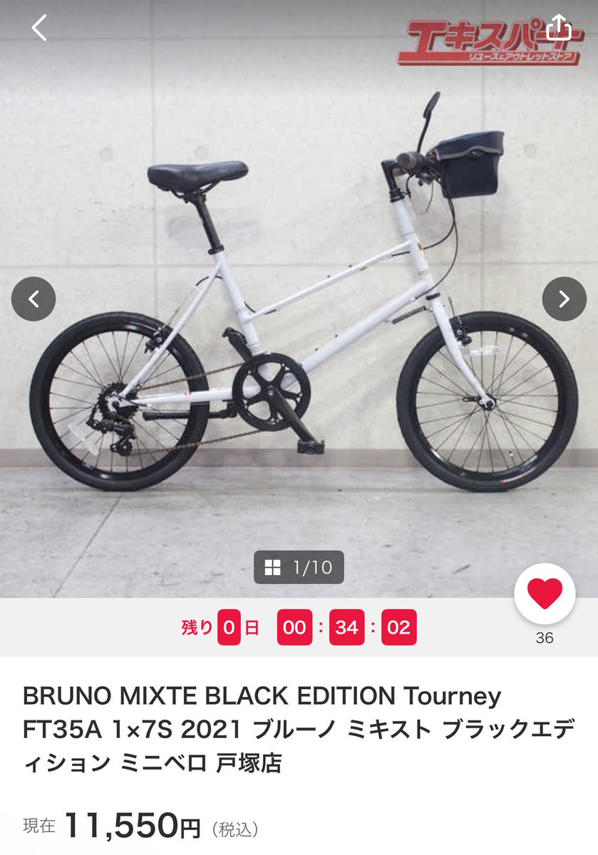 猫大好き (@nekodaisukimeow) / Posts / X