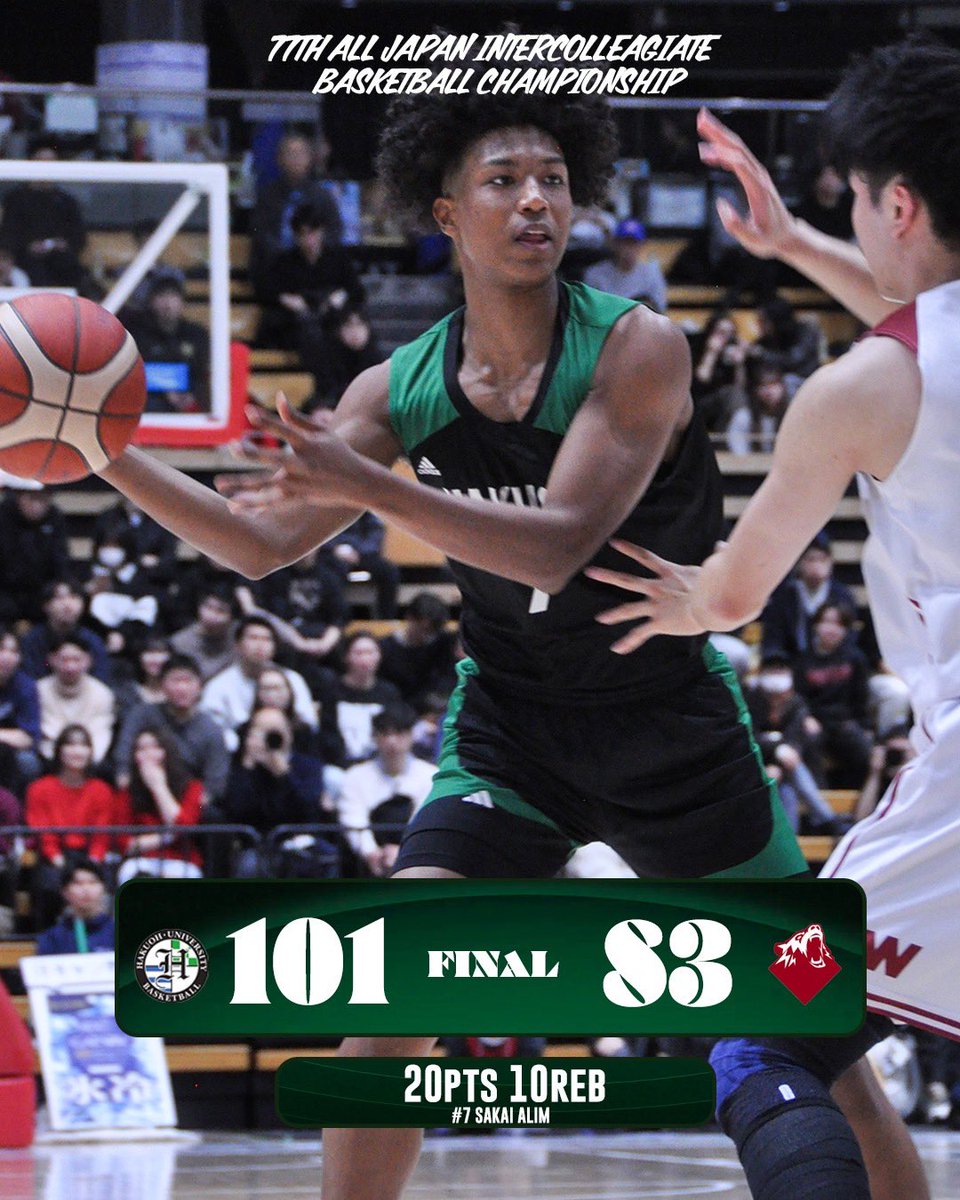 白鷗大学男子バスケットボール部 (@hakuoh_soldiers) / Posts / X