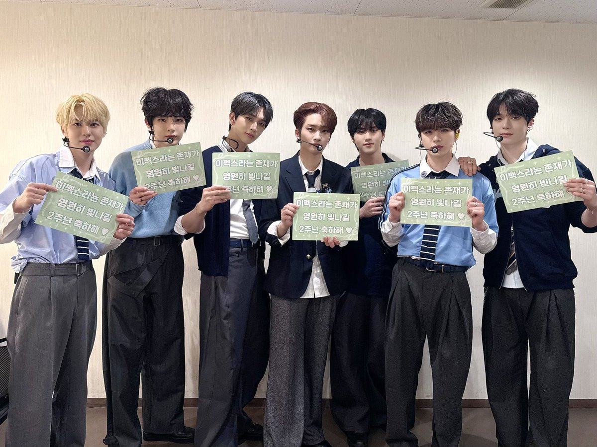 EPEX Japan Official (@EPEX_JPN) / Posts / X