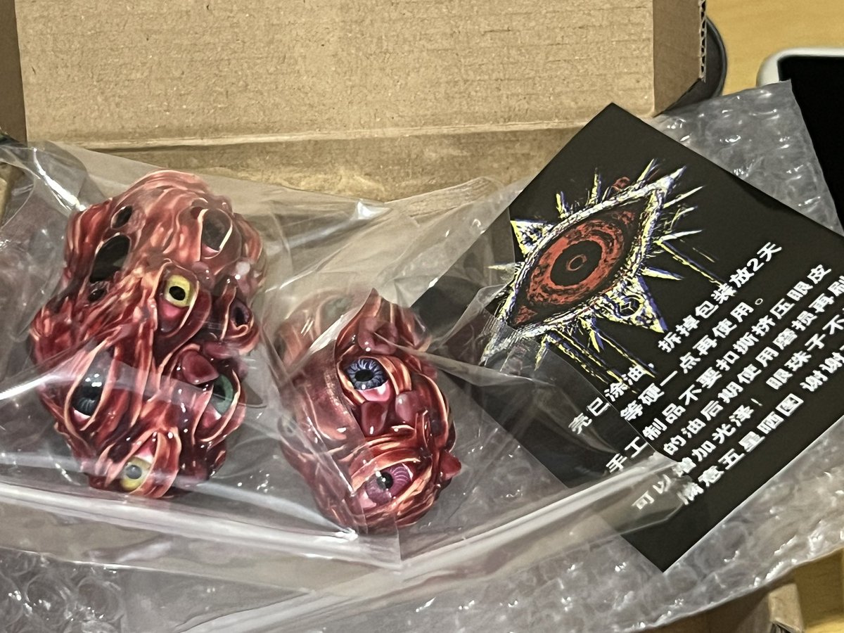 我新买的耳机壳到了！
真的超好看