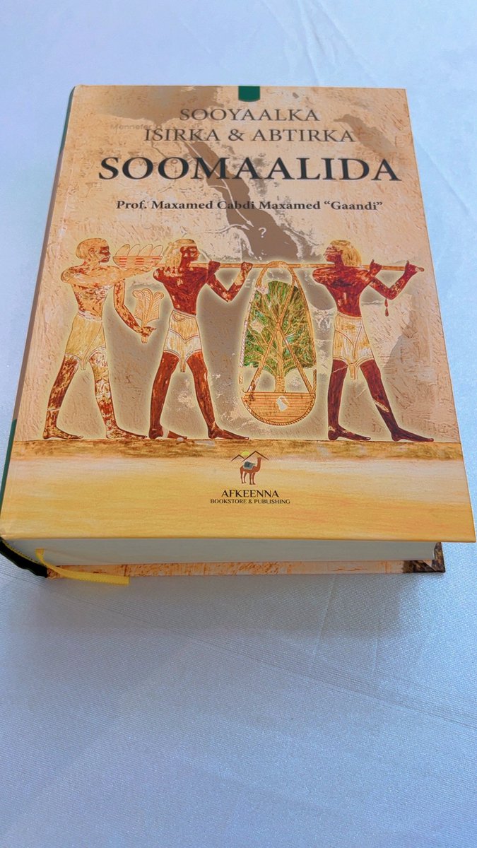 Anwar Abdifatah Bashir tweet media