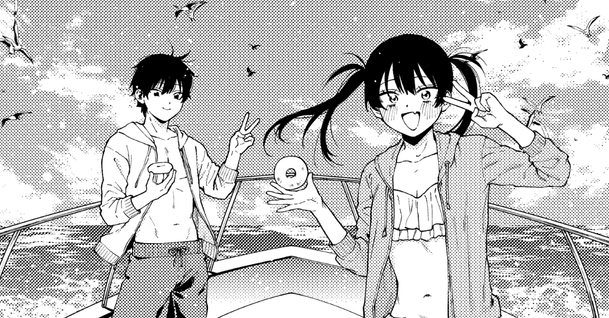 しあわせ状態 