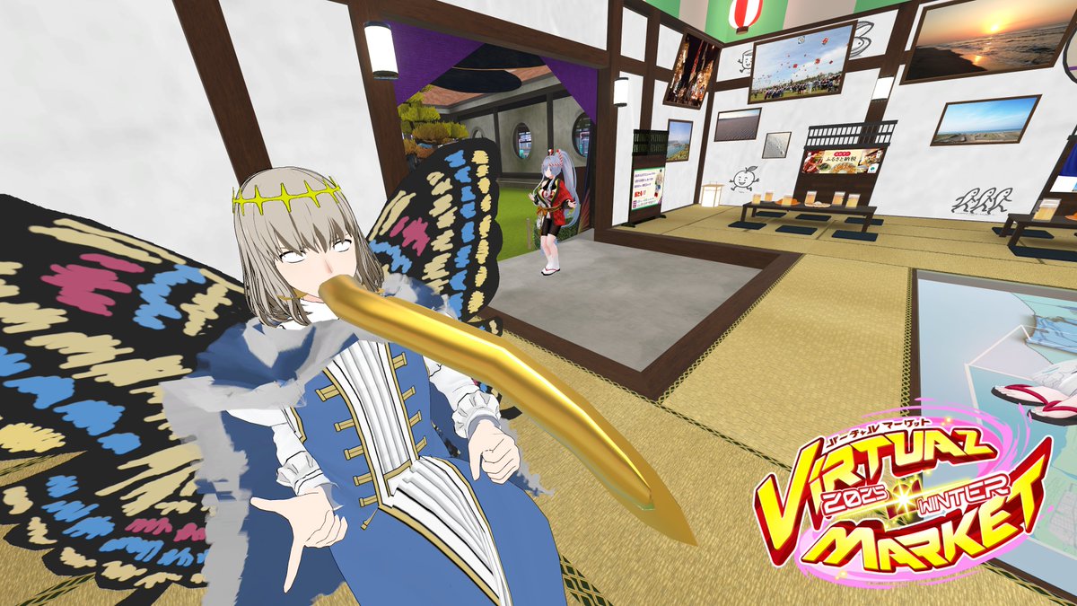 Kisara_kisaVRC's tweet photo. #カルデアVRC支部
プロテアよりでけえ…
両脇仲悪い
ハベトロットちっっ
黄金ウナギ踊り食い（させられてる） https://t.co/wP1YCTyis1