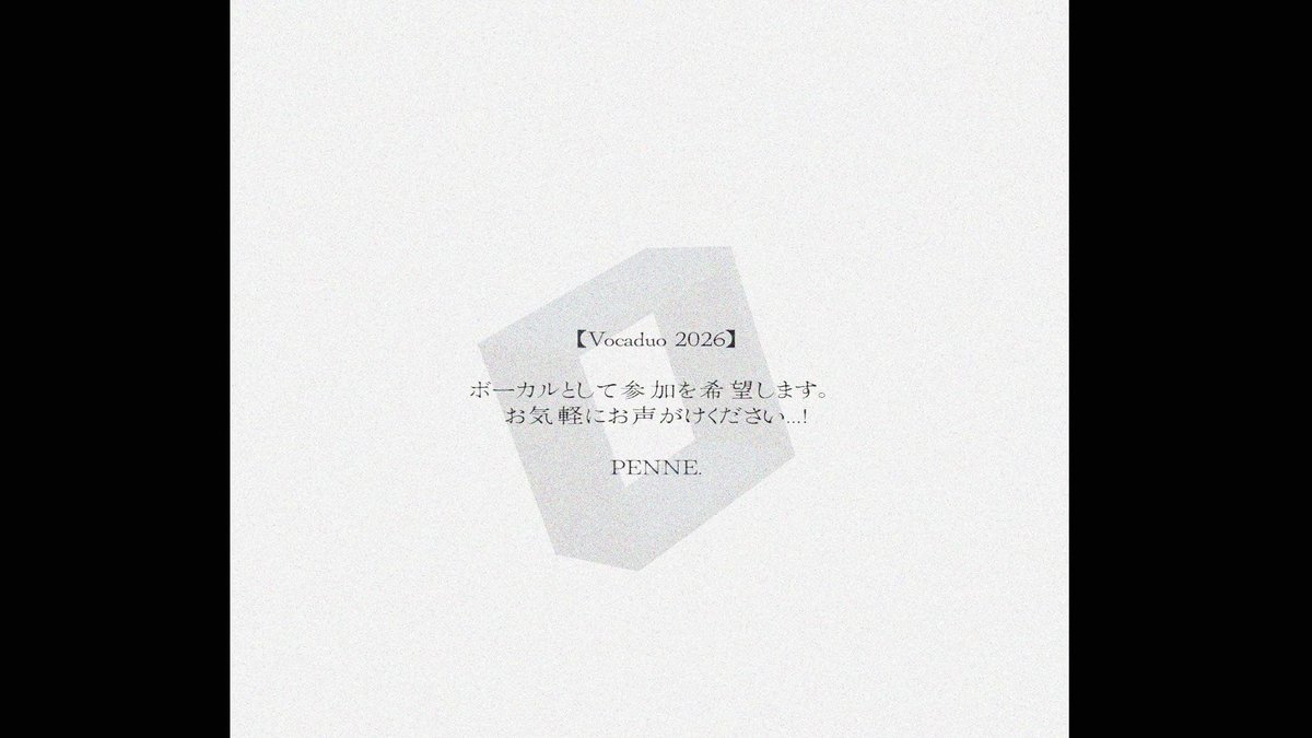 𝗣𝗘𝗡𝗡𝗘. tweet media