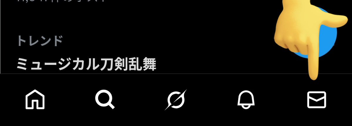 ポチョ山🐝 (@kinma520) / Posts / X