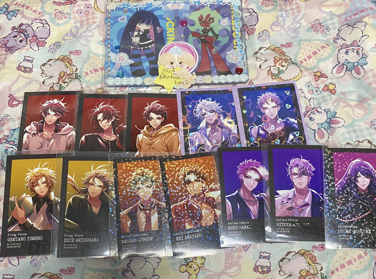 交換】ヒプマイ CD 特典 チェキ フォトカード カード トレカ 譲