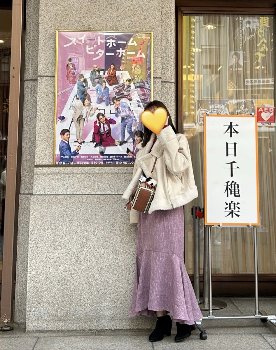 nico (@yellowakkun) / Posts / X