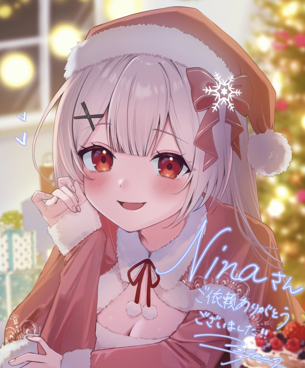 さくま🩵𓏲𓎨 (@39m27) / Posts / X