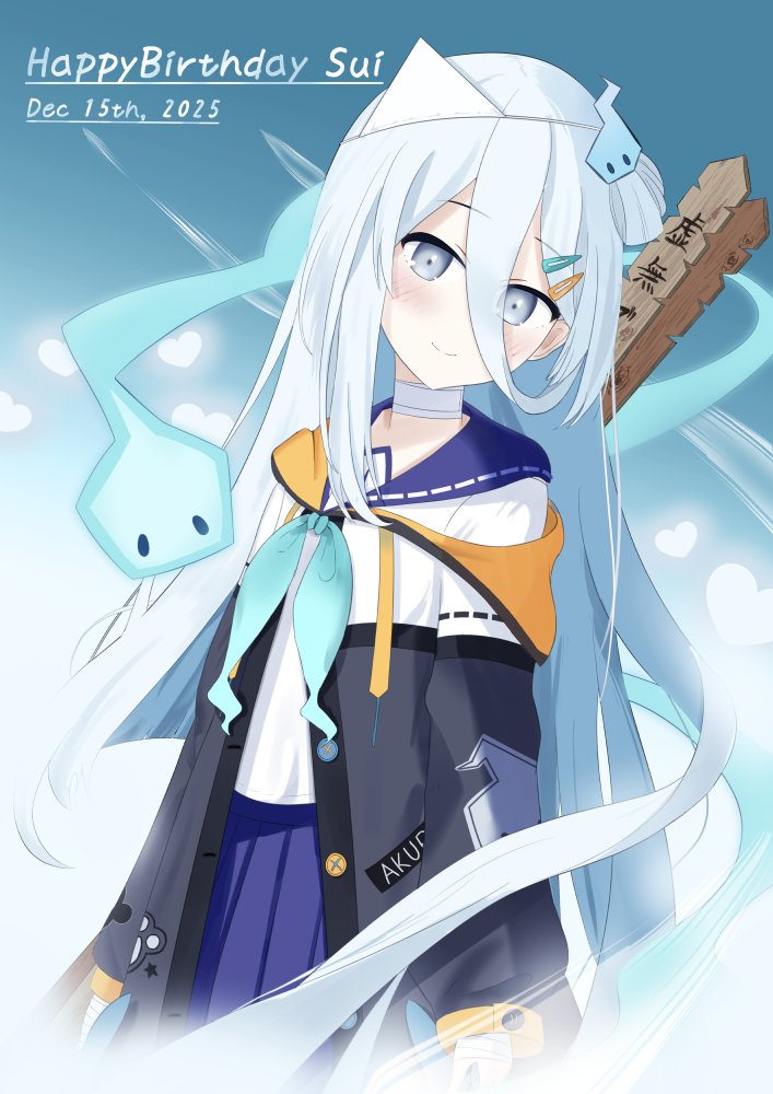 しかきりん@C107 12/30(火)西1ぬ-18a (@shika_kirin) / Posts / X