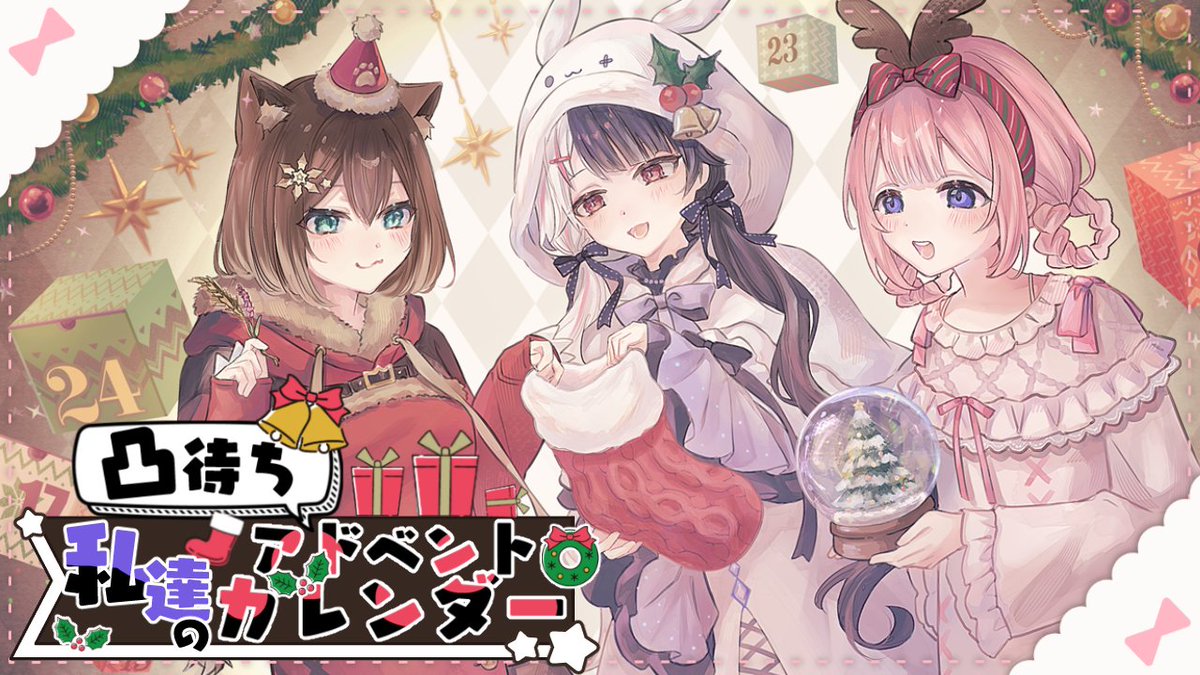 ゆずまる (@HKUx_xUO2) / Posts / X