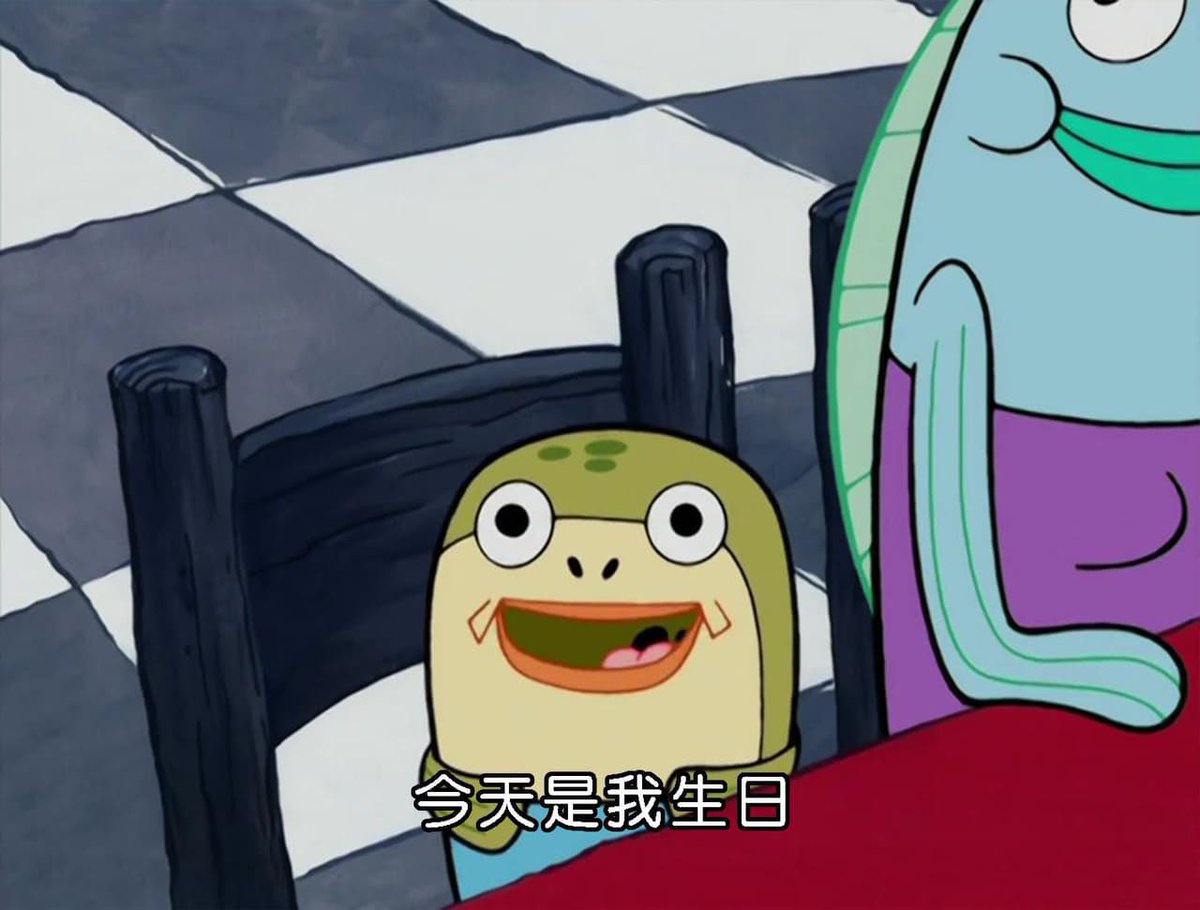 一年只能發一次