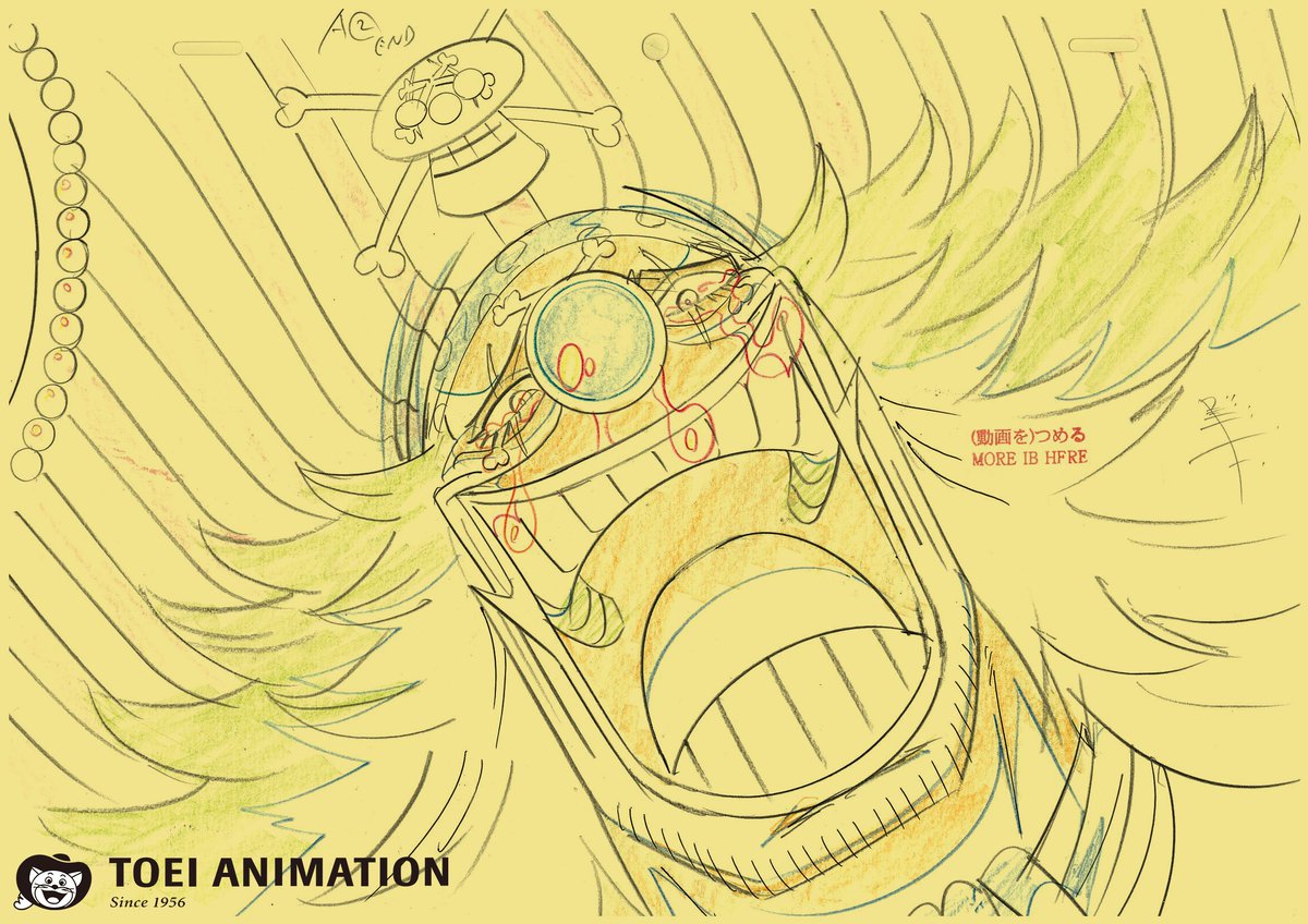 TVアニメ『#ONEPIECE』
1153話ご視聴ありがとうございました🏴‍☠️

演 　   出：重矢 葉月（Hazuki Omoya）
作画監督：出口 としお（Toshio Deguchi）
　　　　　王 潤澤（Wang Runze）
美術監督：Dino Santos
　　　　　土井 裕子（Yuko Doi）
製作進行：伊藤 朱音（Akane Ito）

見逃し配信はこちら⬇️