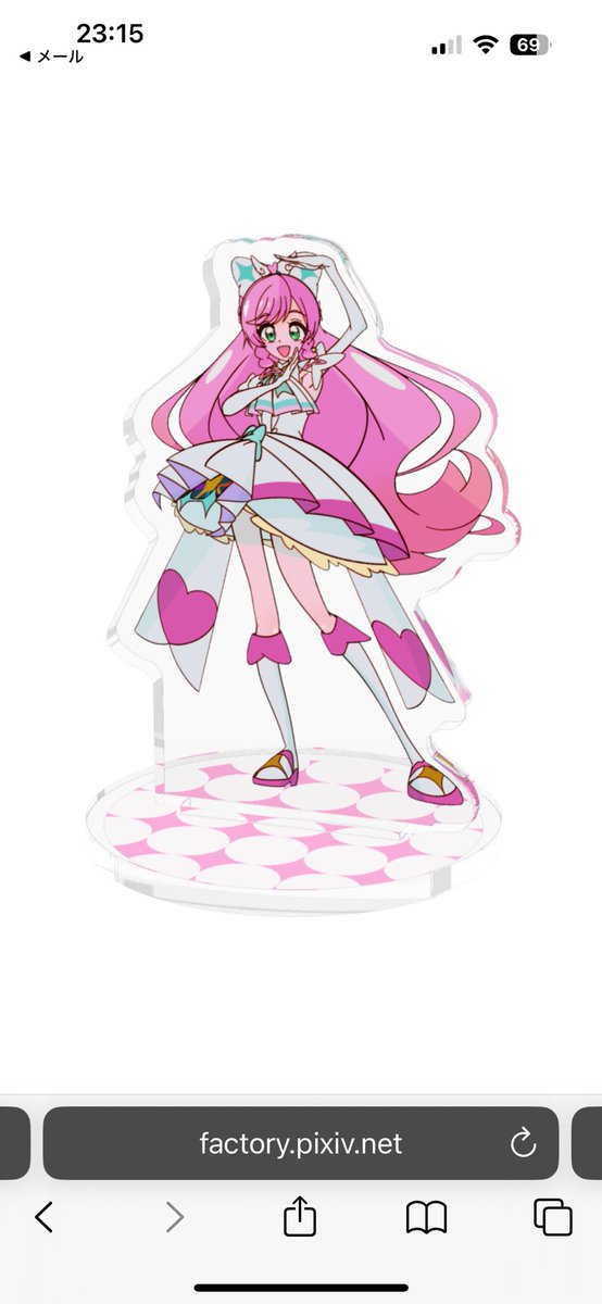 こころ＋トビラ開く〜🎵アクスタ作ってしまった😍 もうすぐ届く🩵🤍