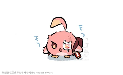 冬毛カクーク