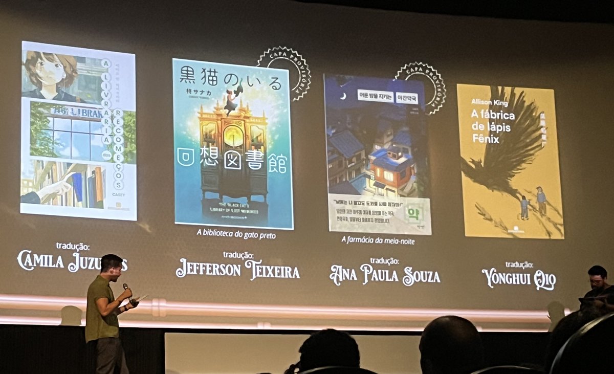 litteraverso's tweet image. A Record colocando grandão o nome das pessoas que traduziram os livros 💖🥹