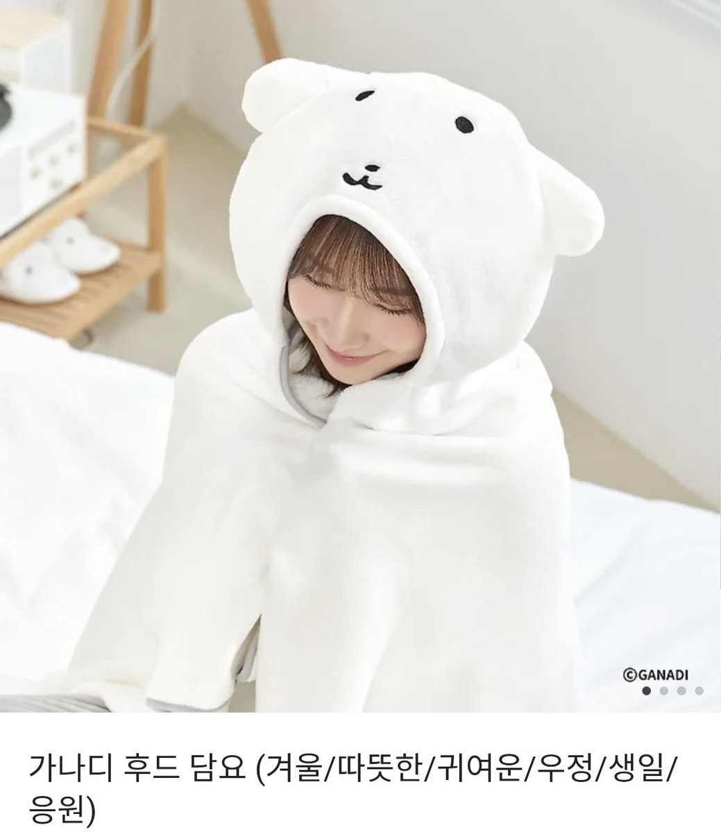 ╭┈ ↷
│     ✎ HAPPY BIRTHDAY°
│    ┆ ✎°₊· 𝟙𝟚𝟙𝟝 ℙ𝕄𝔻°₊· 🐶
╰────────────────
박문대학생의 생일을 축하합니다 🎉

📝인용으로 생일 축하 메세지를 남겨주세요.
🎁추첨하여 1분 아래 선물을 보내드립니다.
 ex) 문대야 생일축하해!