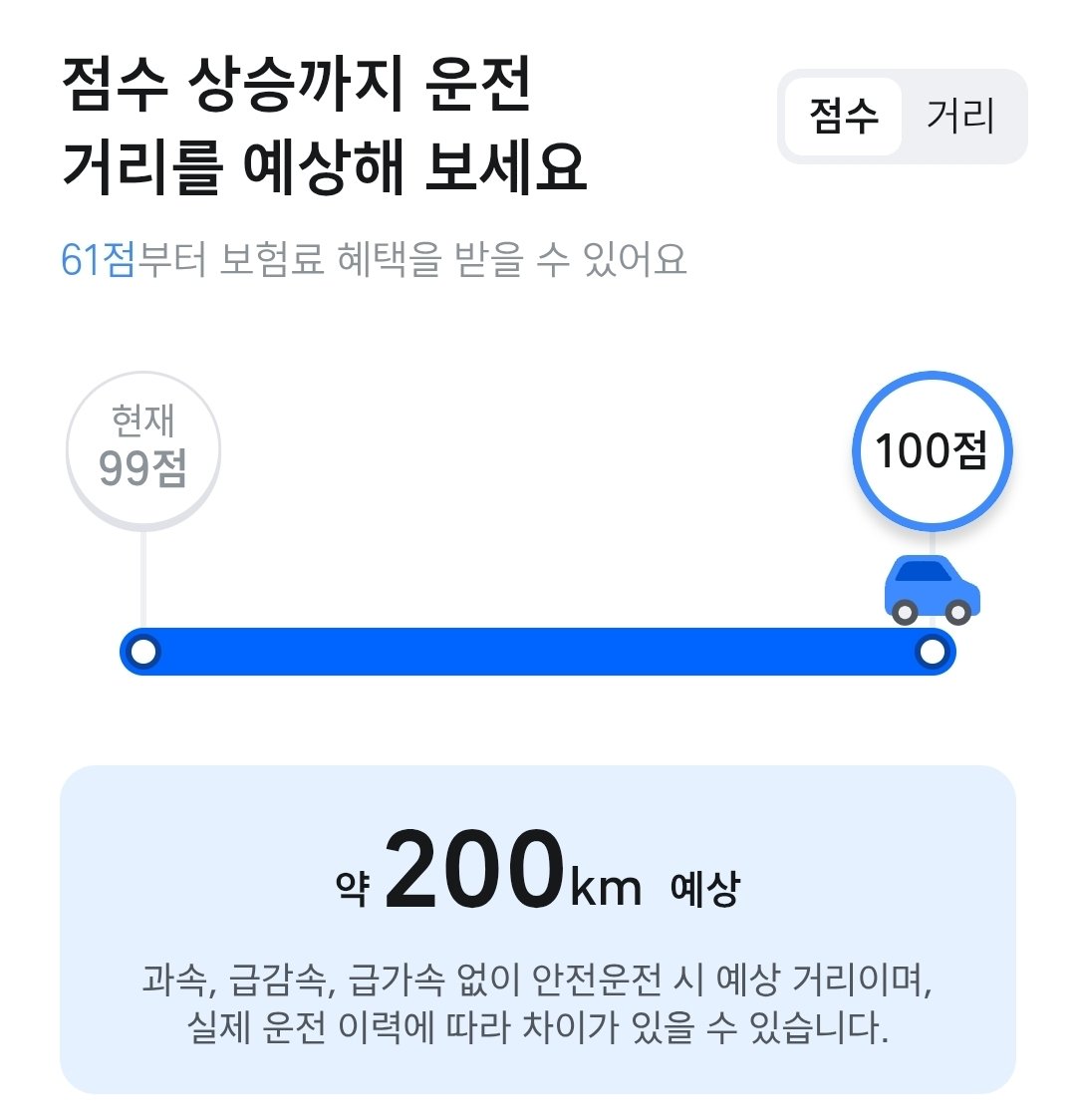 FRANK (@greyct12) / Posts / X