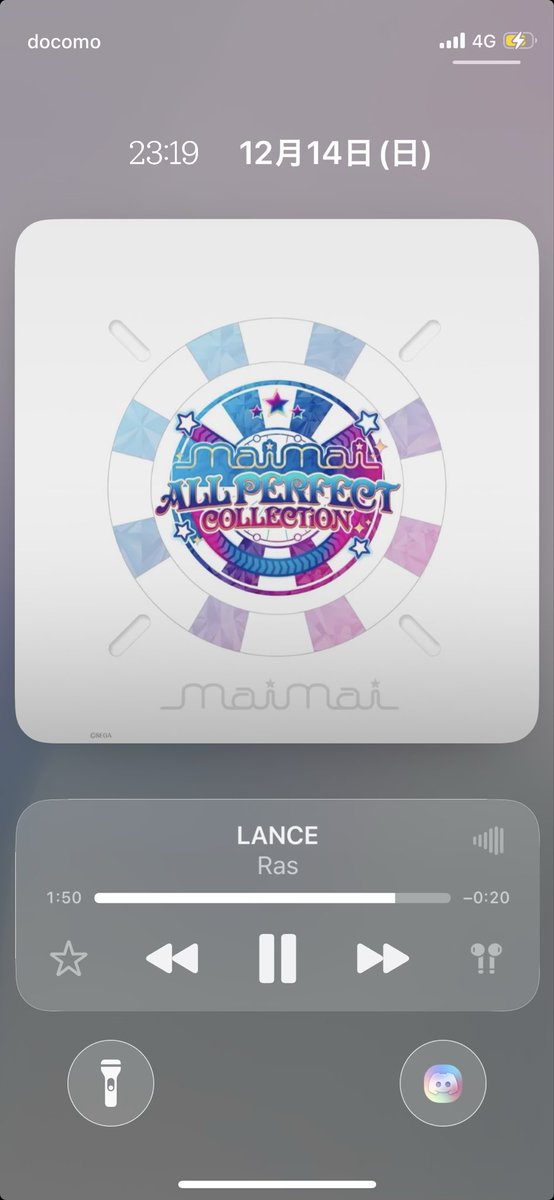 あーるそりどーる（愉快） tweet media