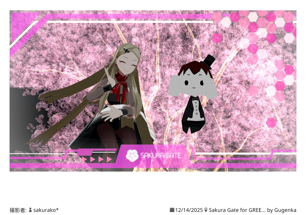 SAKURA GATE開催の九条林檎様チェキ会へ行ってきました！Harmonic_Aの