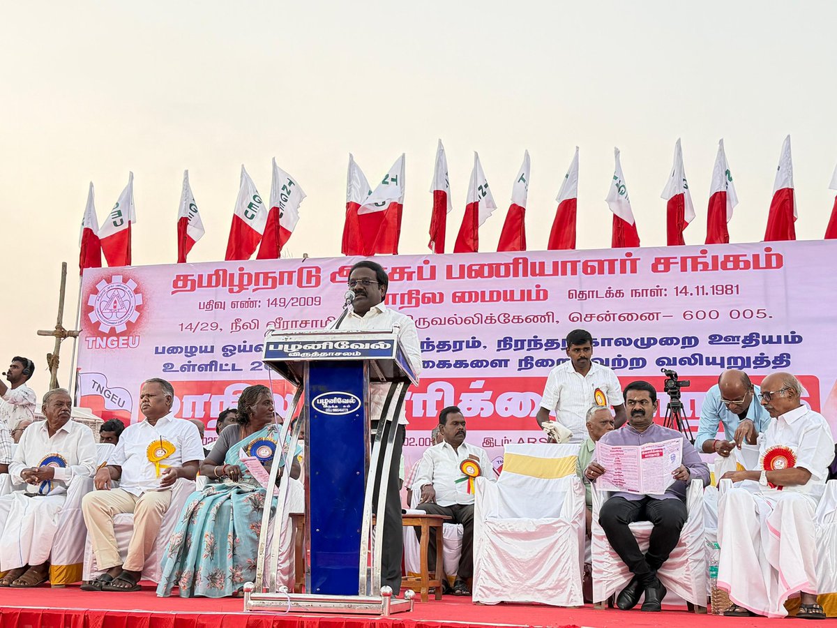 Balu Kaliyaperumal tweet media