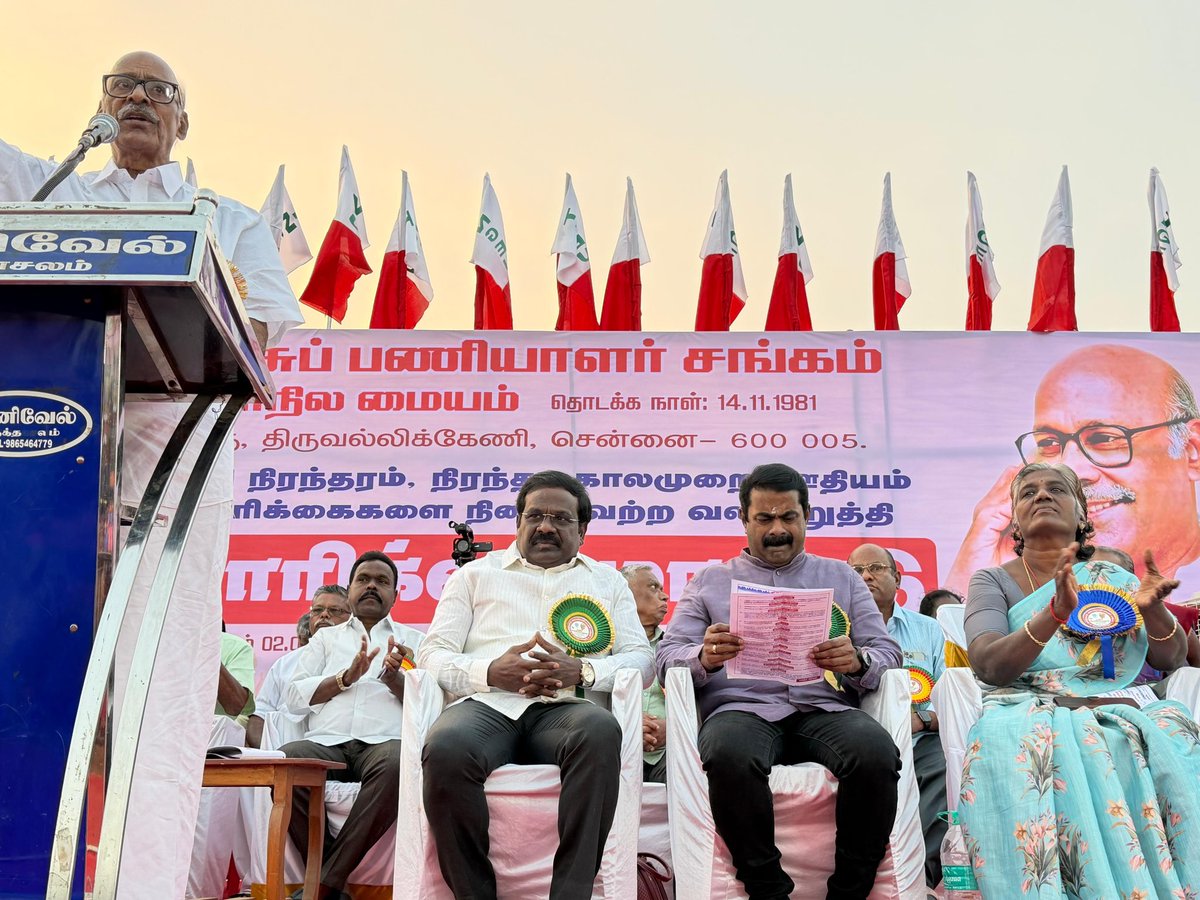 Balu Kaliyaperumal tweet media