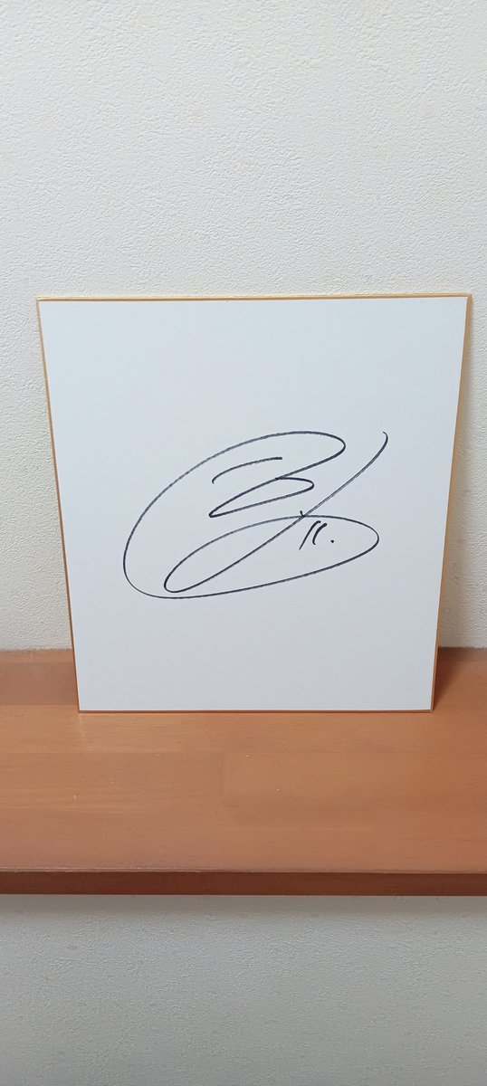 2025年11月30日に書いてもらった浦和レッズ、サミュエルグスタフソン