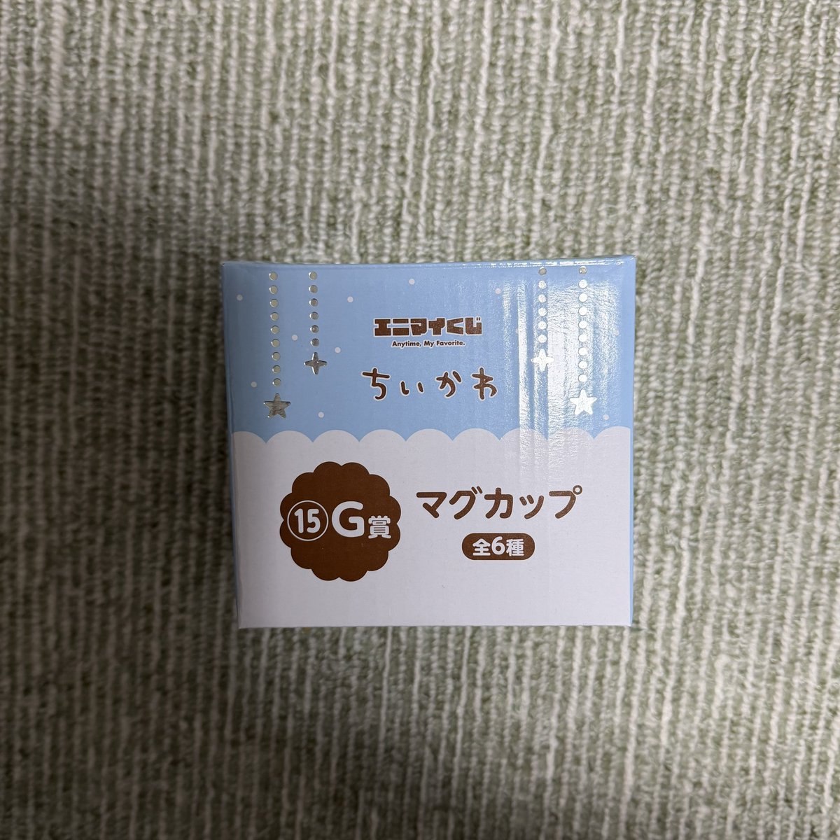 なちゅ取引用 tweet media