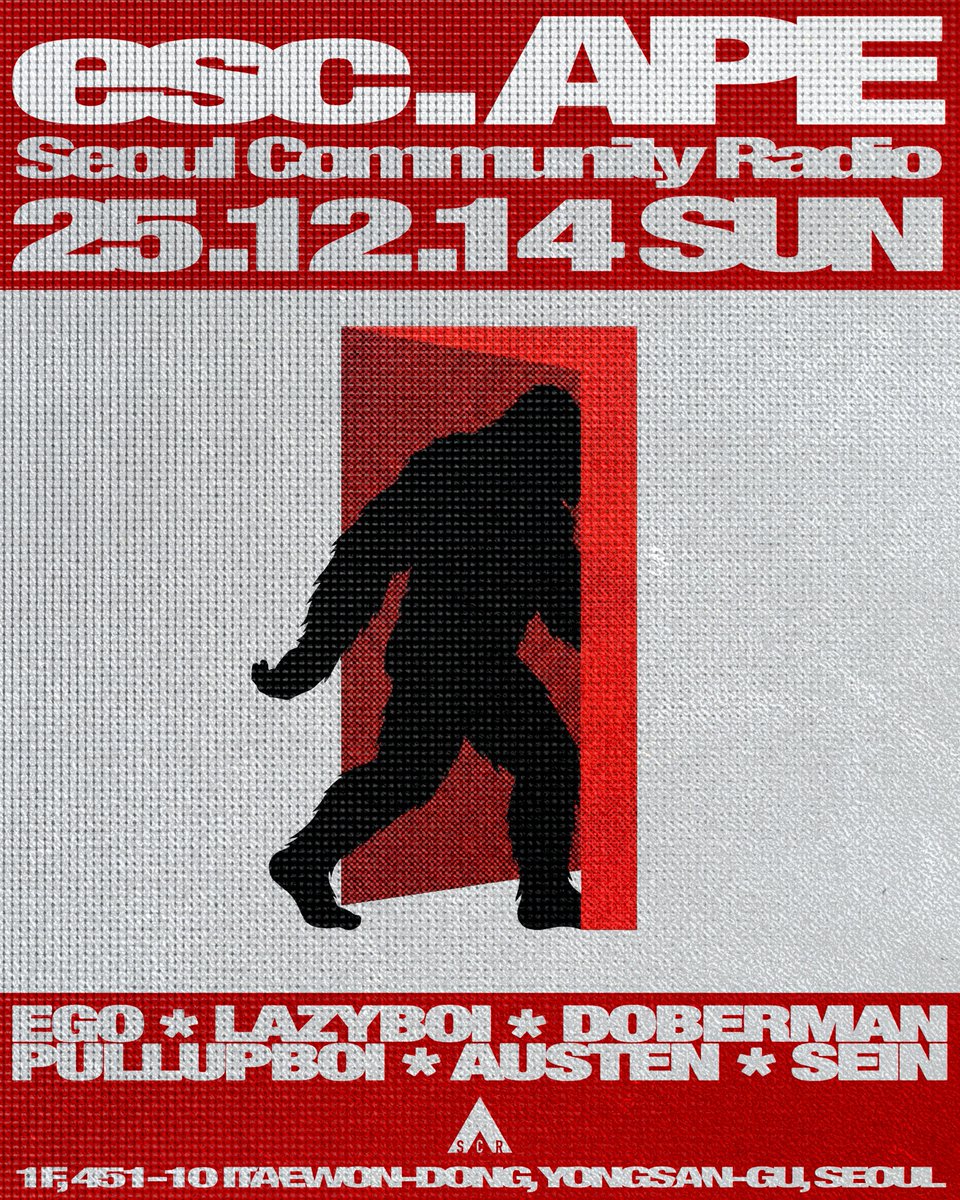 서울 커뮤니티 라디오 / Seoul Community Radio / SCR tweet media