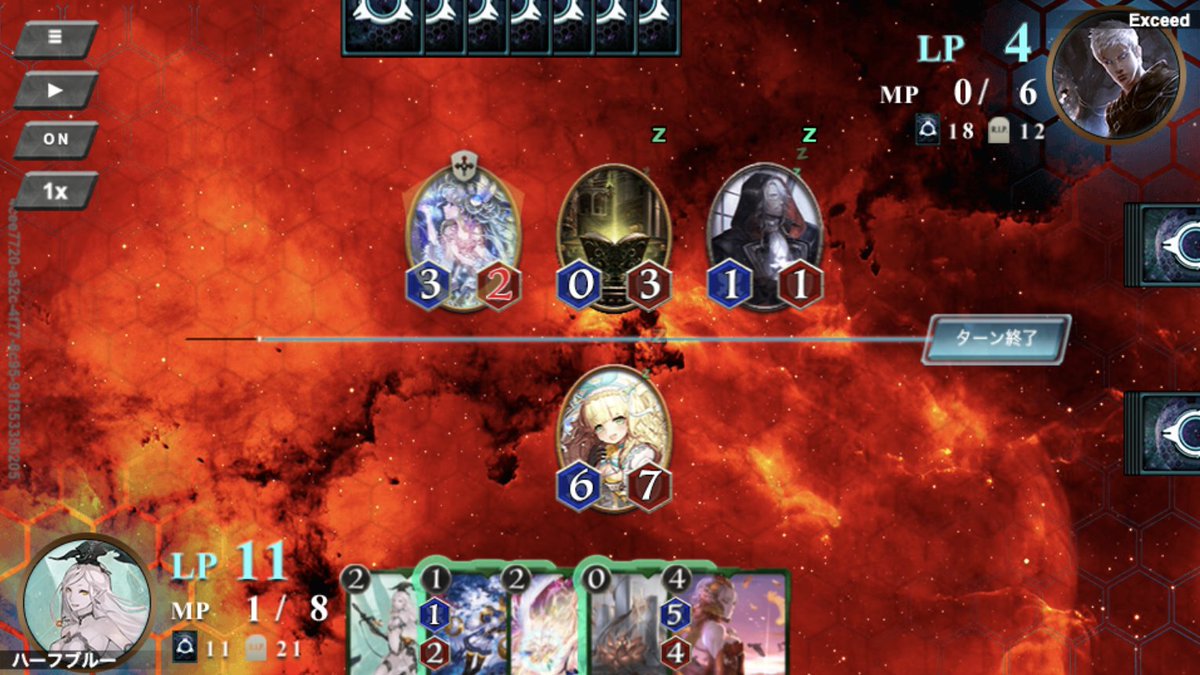 クリスペありがとう！

ラストチャレカの魂の一戦でヘンゼルの二分の一を外したのは一生忘れない思い出になりました

またいつか復活することを願っています！
#クリスペ