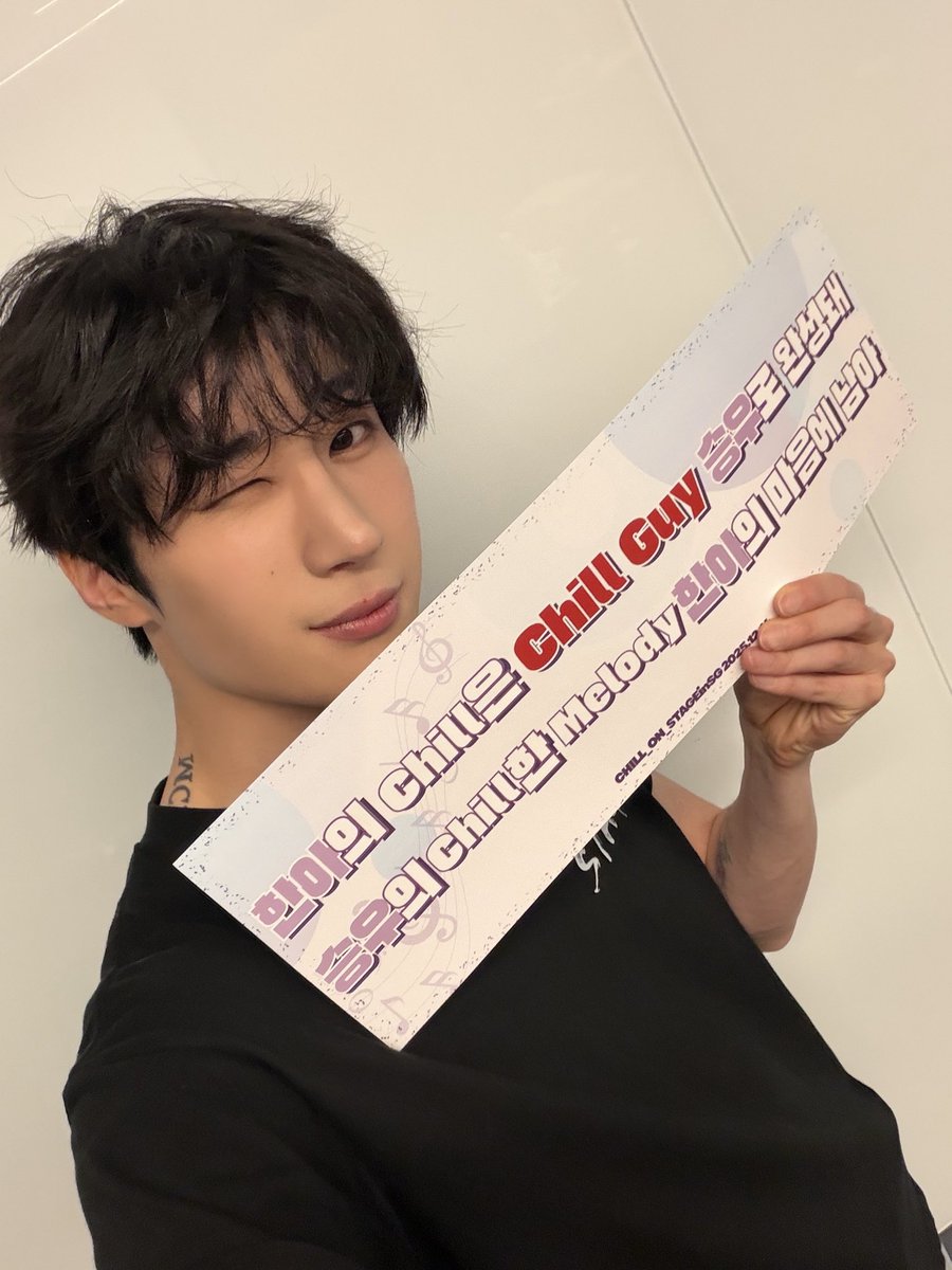 [👍]

2025 HAN SEUNG WOO LIVE 
: CHILL ON STAGE in SINGAPORE 완료🕶

승우 마음에도 영원히 남을
한아들과 소중한 시간💜

복실가나디 승우와 함께한
CHILL ON STAGE🎙️

오늘도 즐겨줘서 고마워요 (˶'ᵕ'˶)ෆ

#한승우 #HANSEUNGWOO 
#CHILL_ON_STAGE