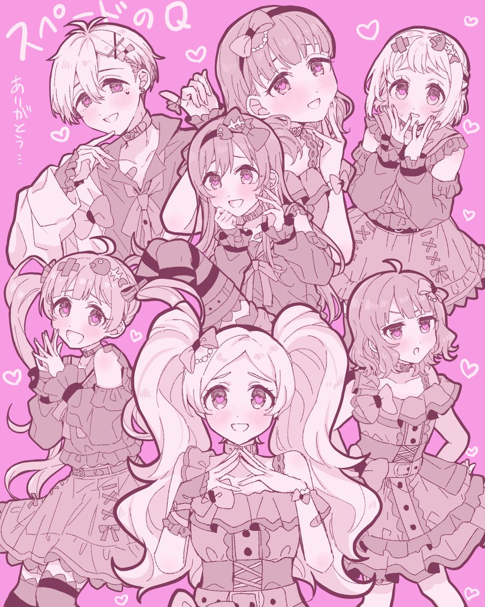 ⦵し⦵ず⦵な⦵み⦵ (@4zna3) / Posts / X