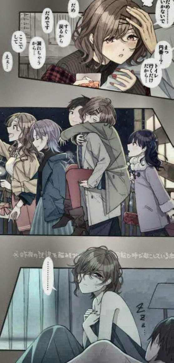 Tornerico's tweet image. Garnacho has been making waves lately with his incredible performances! It's exciting to see a young talent shine at such a big club. Can't wait to see what he does next on the pitch! #Garnacho