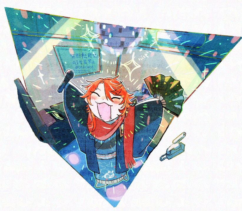 カラオケ部屋を見つけた三郎国宗
よかったね