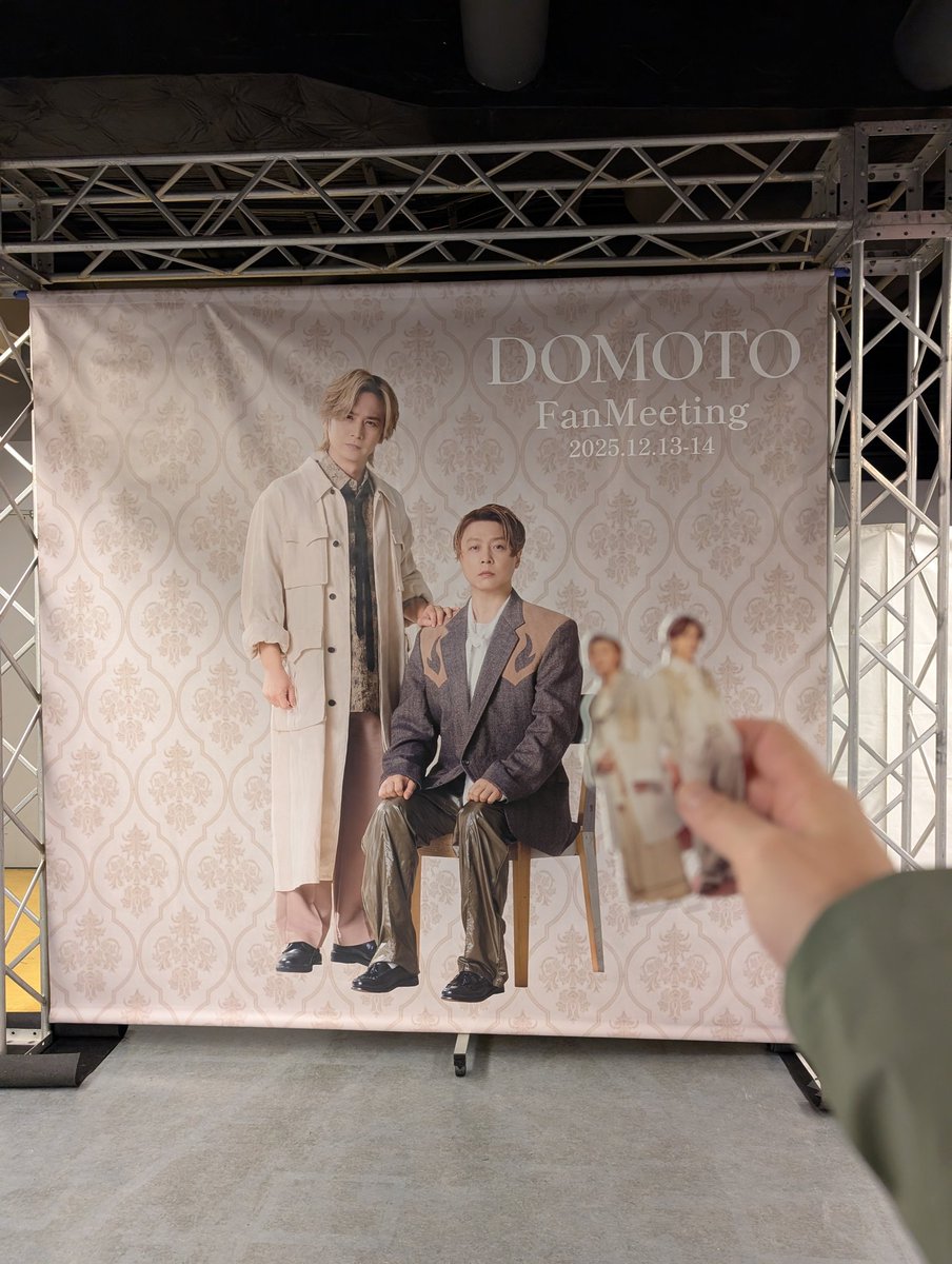 稚羽 (@wakaba1123) / Posts / X