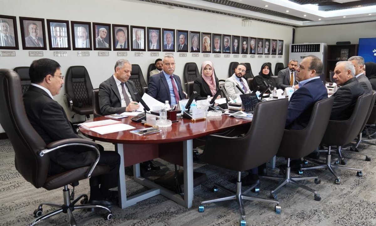 البنك المركزي العراقي tweet media