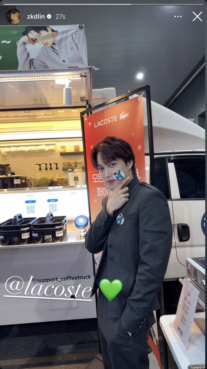 Ahh Lacoste sent a support truck for Jongin!! 🥹💚