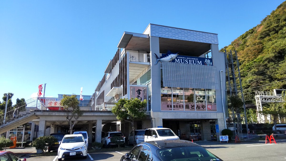 両投両打 tweet media