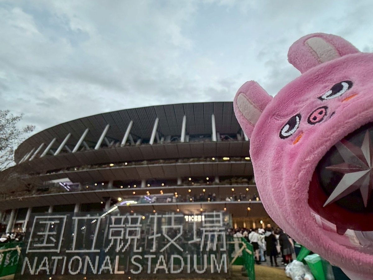 emink0816's tweet photo. 2025 MUSIC BANK GLOBAL FESTIVAL IN JAPAN
2025/12/13-14

ご縁があって当日行く事が決定〜
私は今日が年内最後のスキズ、最高過ぎた。
まさかCOMFLEX…痺れました。

誘ってくれた友に、色々教えてくれた友に
感謝です♡

#StrayKids
#스트레이키즈
#スキズ https://t.co/1MomRIb4Te