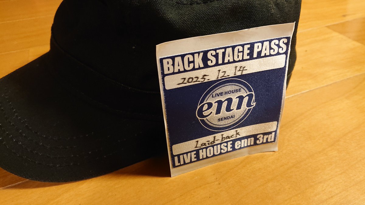 HamdBeat's tweet image. enn3rdのRE:BORN -STORY OF THE YEAR編 VOL.2- にLaid-backとして出演して参りました。
若い方が多く、色々なオリジナル曲を聴けて良い勉強になりました。
個人的にはLaid-backでの初ライブではありましたが、私もまだまだ精進せねばと思う次第です。
本日は楽しいイベントをありがとうございました。