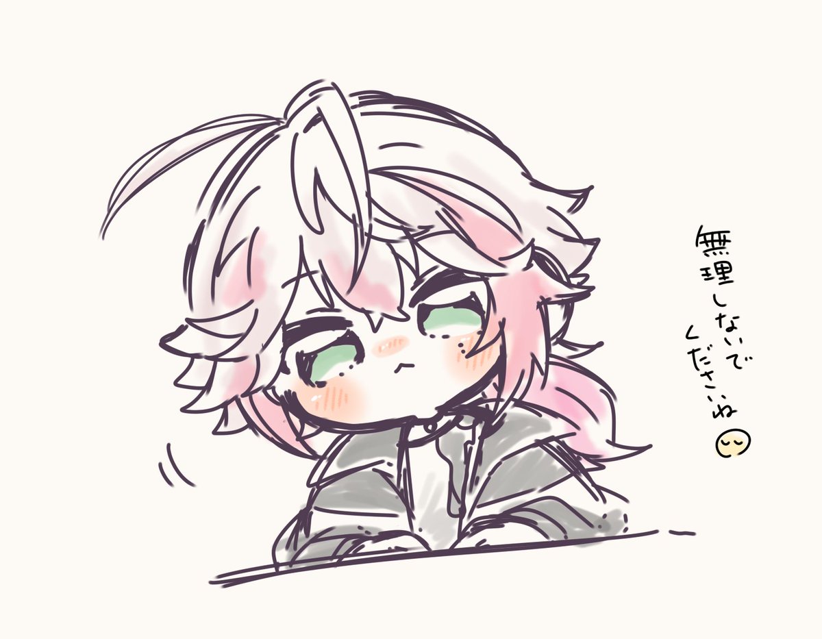 叶多シオン💍🦋 (@Villain_kun) on X